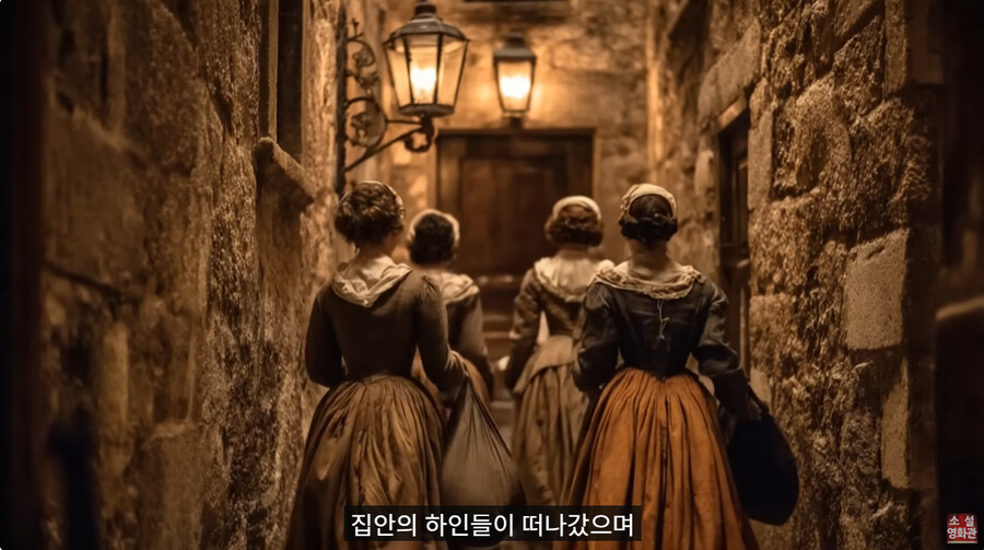 중세 악마 이세계 환생물_78.jpg
