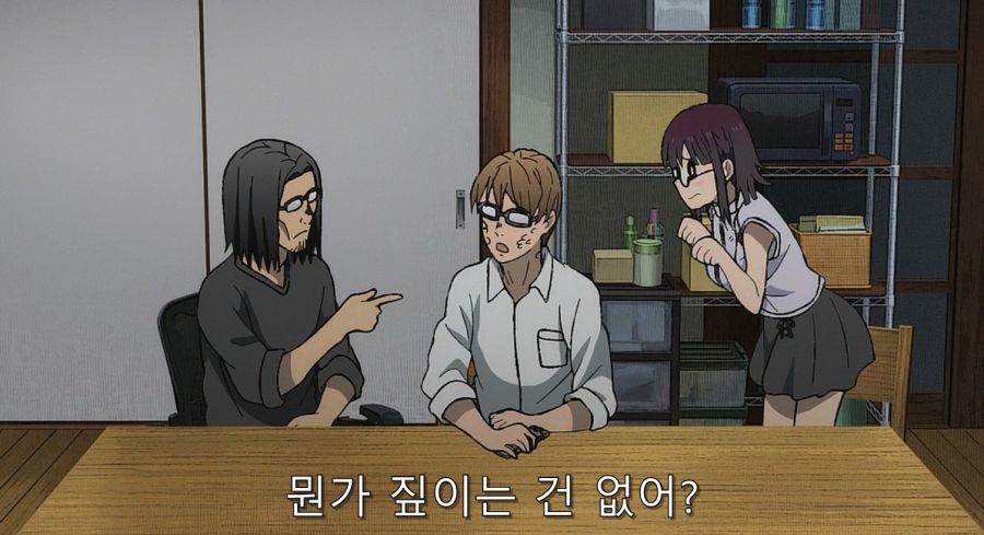 이세계삼촌) 핵심을 쥐고 있는 정령_11.jpg