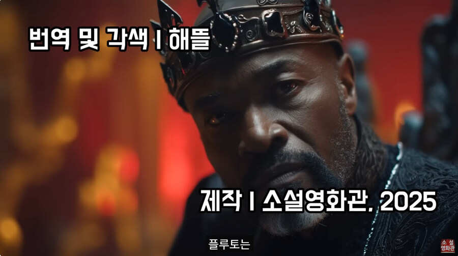 중세 악마 이세계 환생물_102.jpg