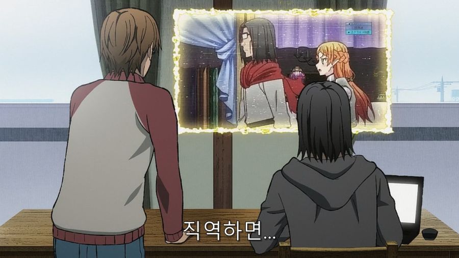 이세계삼촌) 핵심을 쥐고 있는 정령_28.jpg