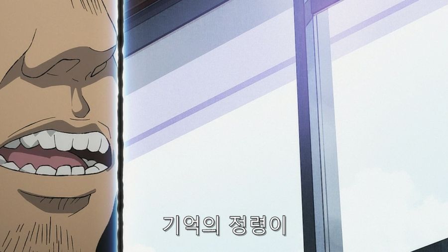 이세계삼촌) 핵심을 쥐고 있는 정령_35.jpg