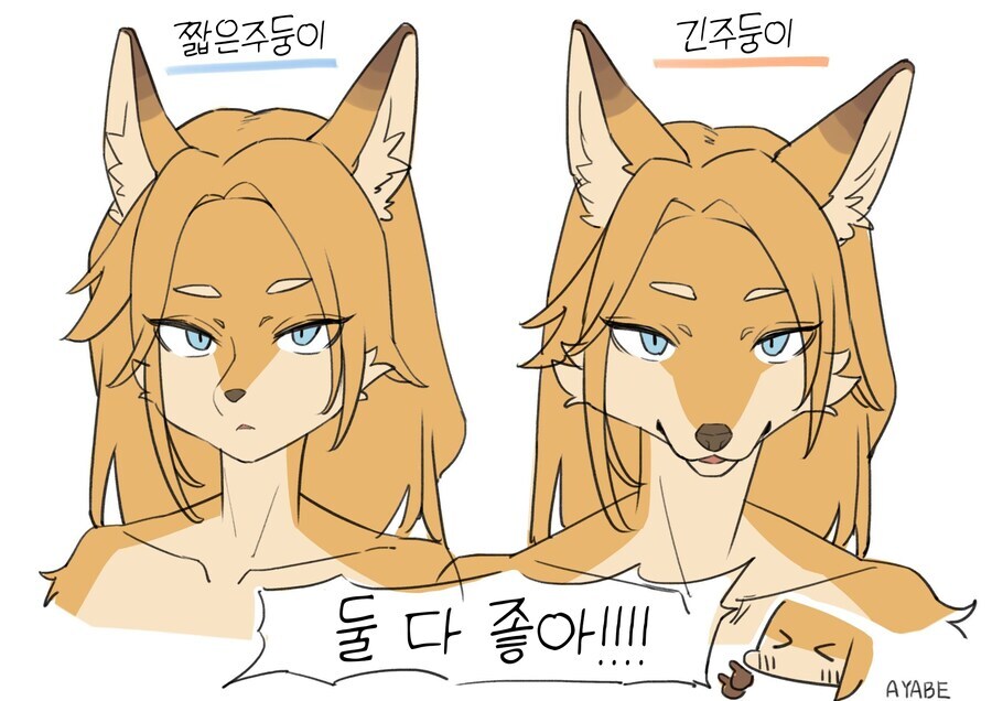 오늘 림버스랑 몬헌 달려야하는데_1.jpg