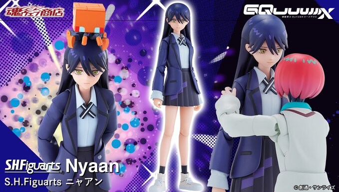 [반다이 혼웹상점] S.H.Figuarts 건담 지쿠악스 냐안_1.jpg