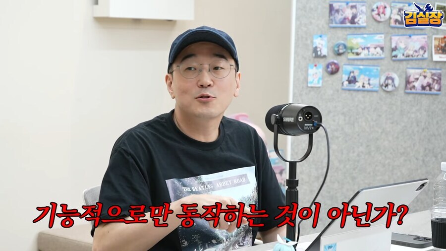 블루아카) 게부라 쳐보니까 알겠다_8.jpg