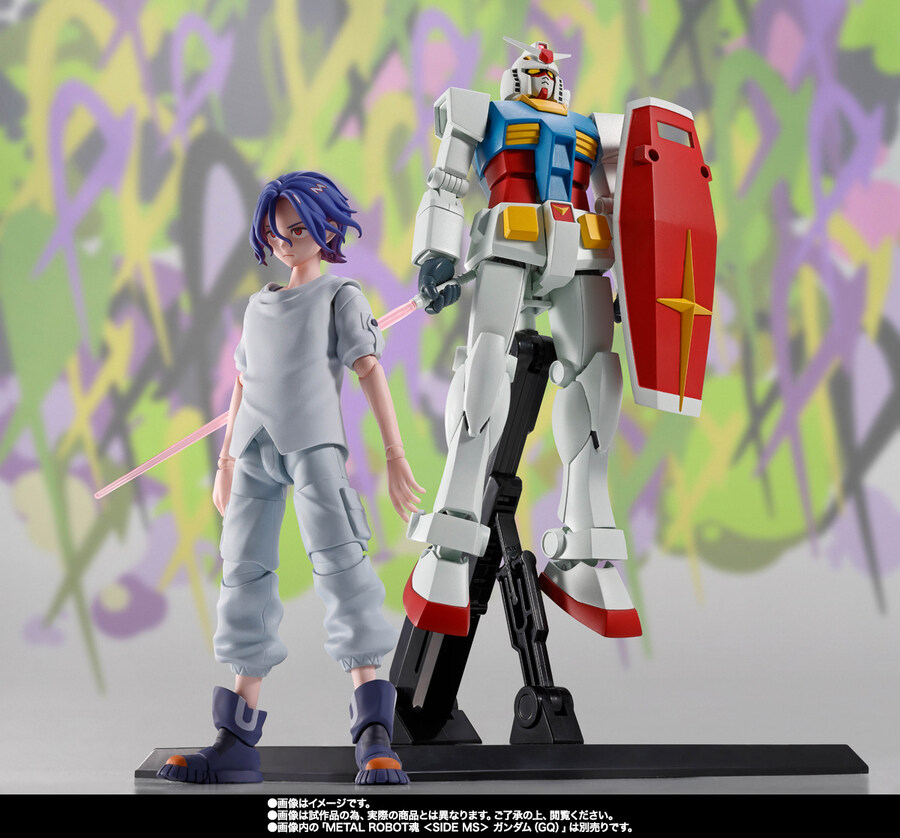 [반다이 혼웹상점] S.H.Figuarts 건담 지쿠악스 슈우지 이토_10.jpg