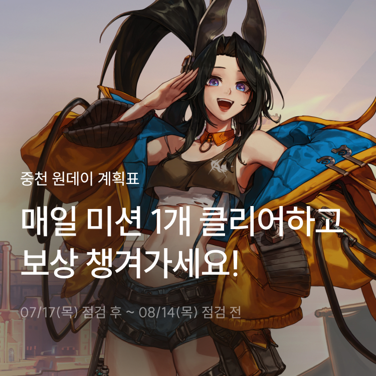 새로운 배너_1.jpg
