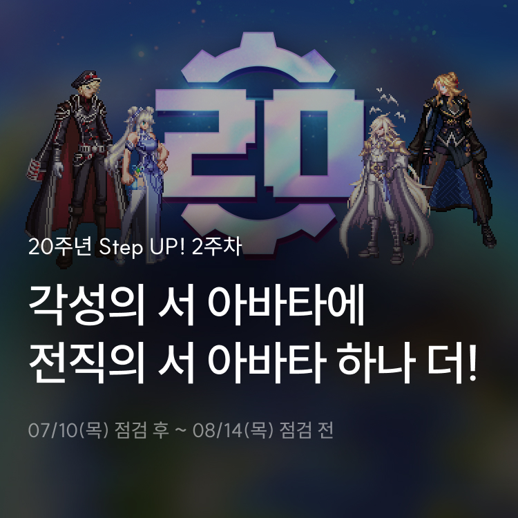 새로운 배너_2.jpg