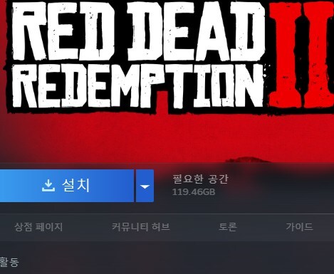 스팀 사놓은 이 겜들 한번 해보긴 해야하는데_1.jpg