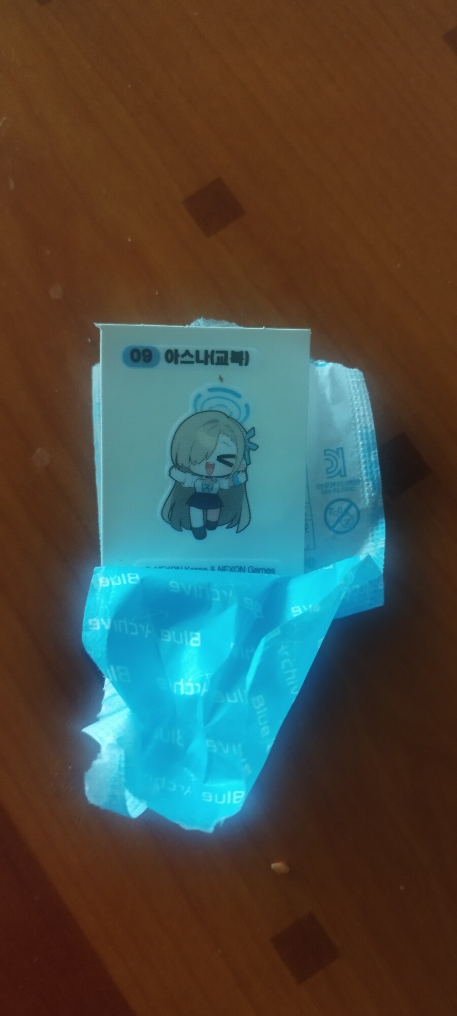 오 교스나다_1.jpg