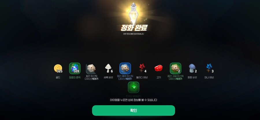 마비m) 아이고 멀쩡한 수영복을 만들더니 망했구나_4.jpg