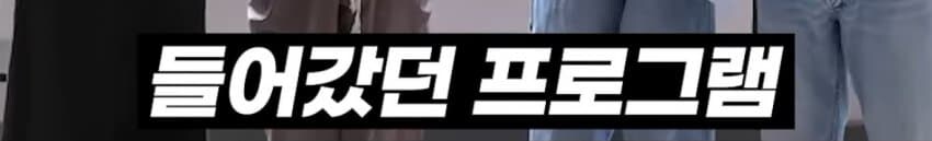 빽햄이 안나온 세계선.jpg_6.jpg