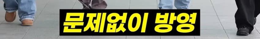 빽햄이 안나온 세계선.jpg_9.jpg