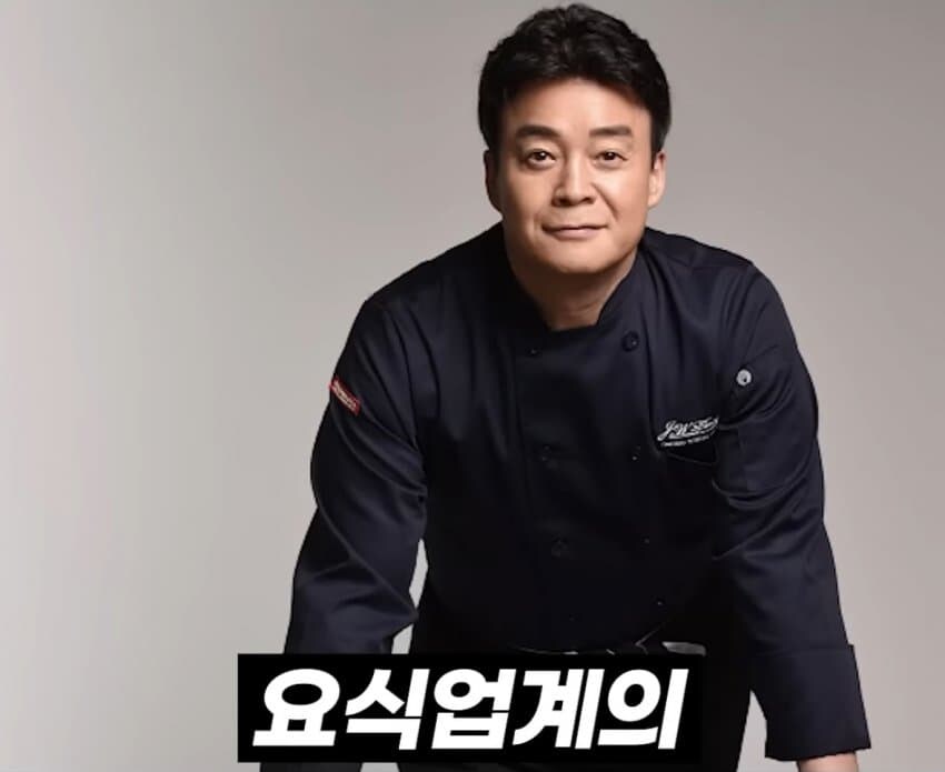 빽햄이 안나온 세계선.jpg_17.jpg