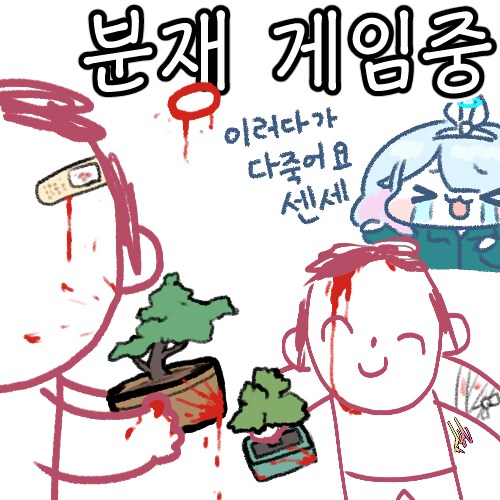 소전2) 인기투표 방식 보니깐_1.png