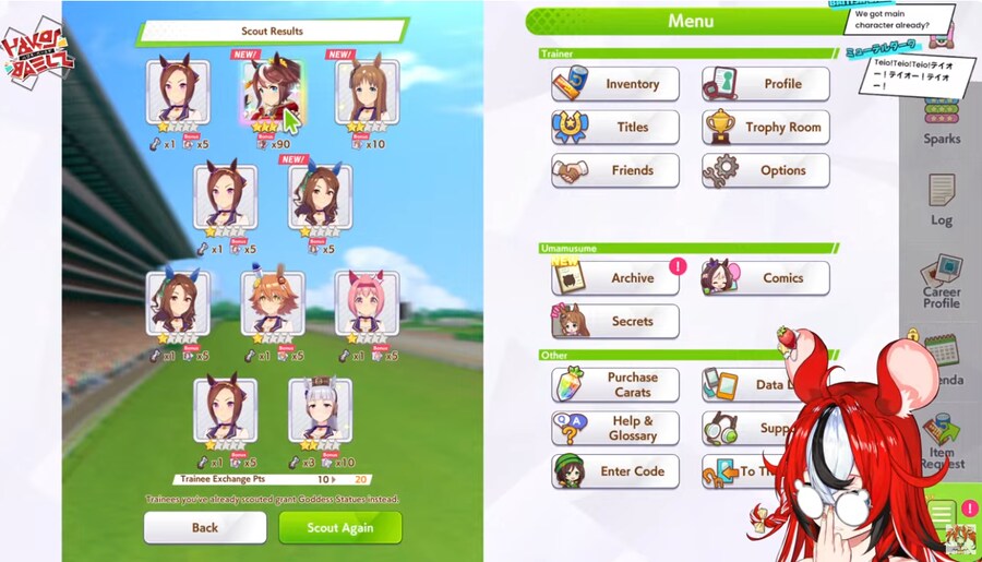 버튜버) 벨즈 단 20뽑!_1.png