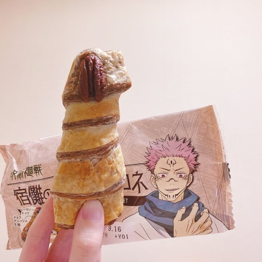 주술회전 손가락 빵_1.jpg