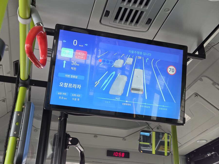 관광객이 없어서 더 좋아! 일본의 소도시 오비히로 여행 ep.1 (스압, 영상)_6.jpg