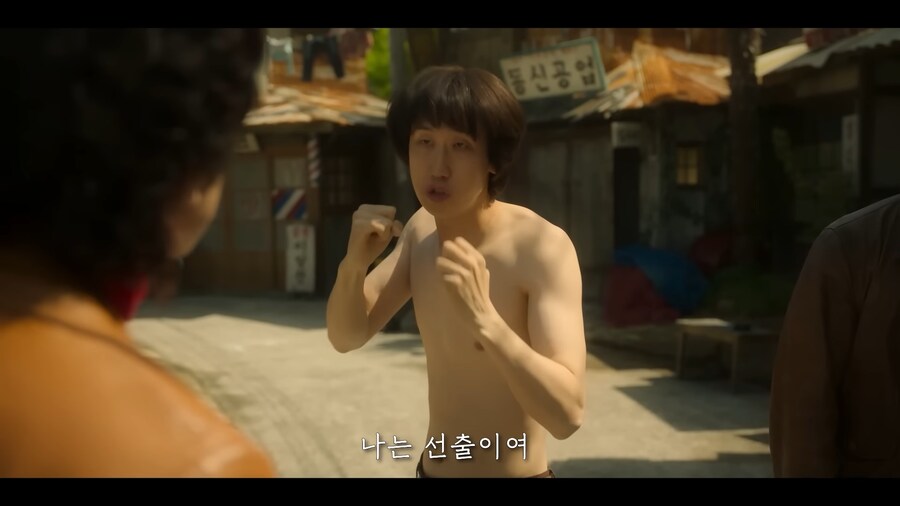 신병의 소대장님은 역시 개그캐가 어울리네..._5.png