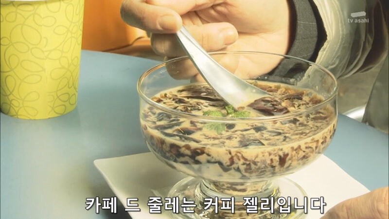 위법수사를 밥 먹듯이 하는 주인공의 내로남불_2.jpg