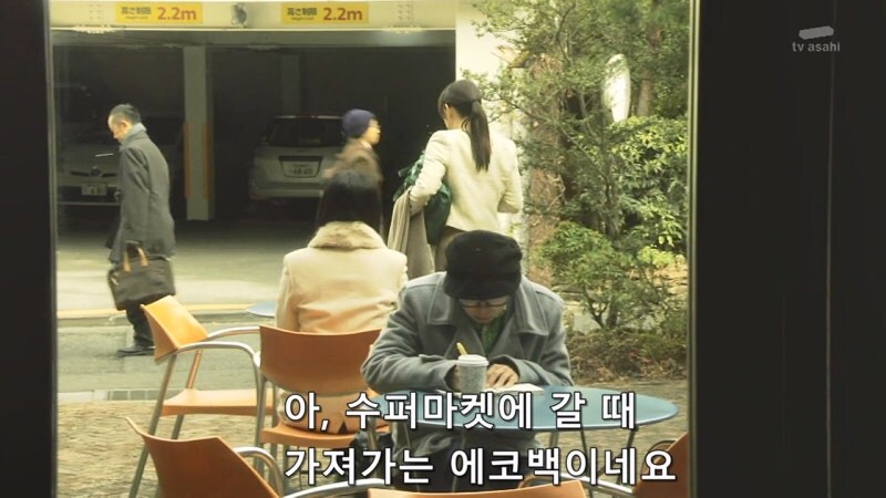 위법수사를 밥 먹듯이 하는 주인공의 내로남불_6.jpg