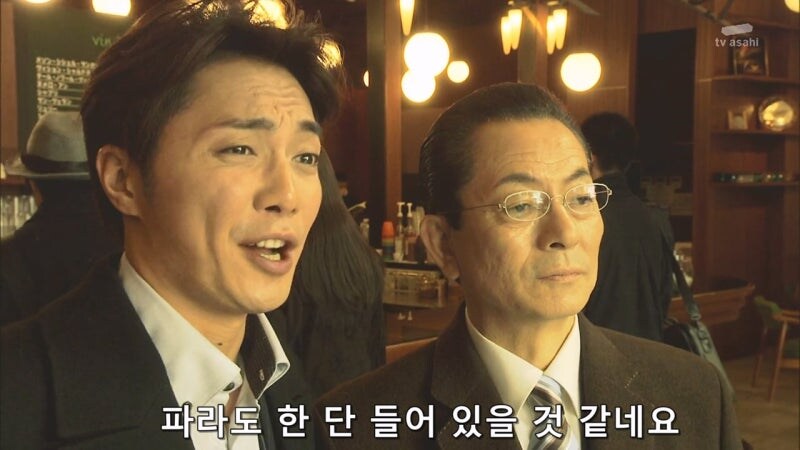 위법수사를 밥 먹듯이 하는 주인공의 내로남불_7.jpg