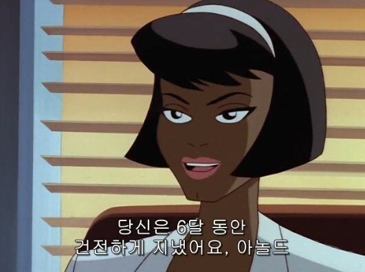 배트맨)배트-갱생_7.jpg