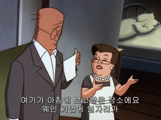 배트맨)배트-갱생_9.jpg