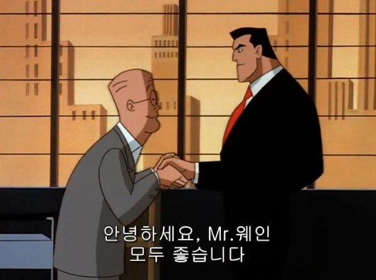 배트맨)배트-갱생_15.jpg