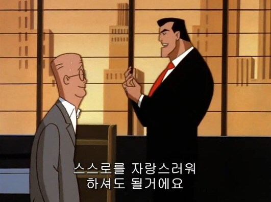 배트맨)배트-갱생_17.jpg