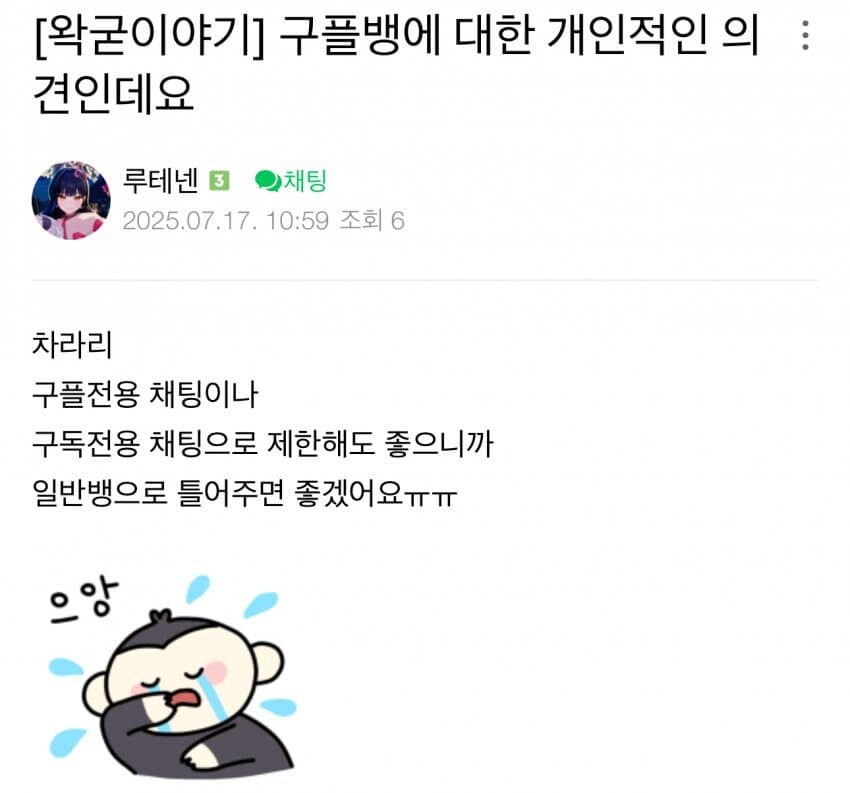 ㅇㅇㄱ) 실시간 ㅇㅁㅇ_1.jpg