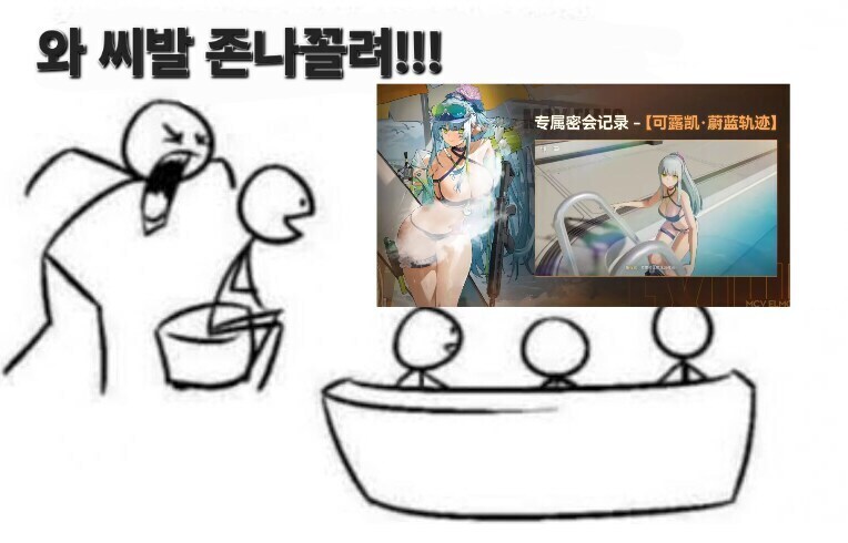소전2) 예상대로 땡겨서 나오네_2.jpg