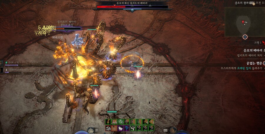 릴리트 이거 버근가요???_1.png