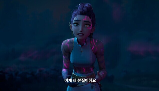 케데헌이 디즈니에게 제대로 보여준 교훈_3.jpg