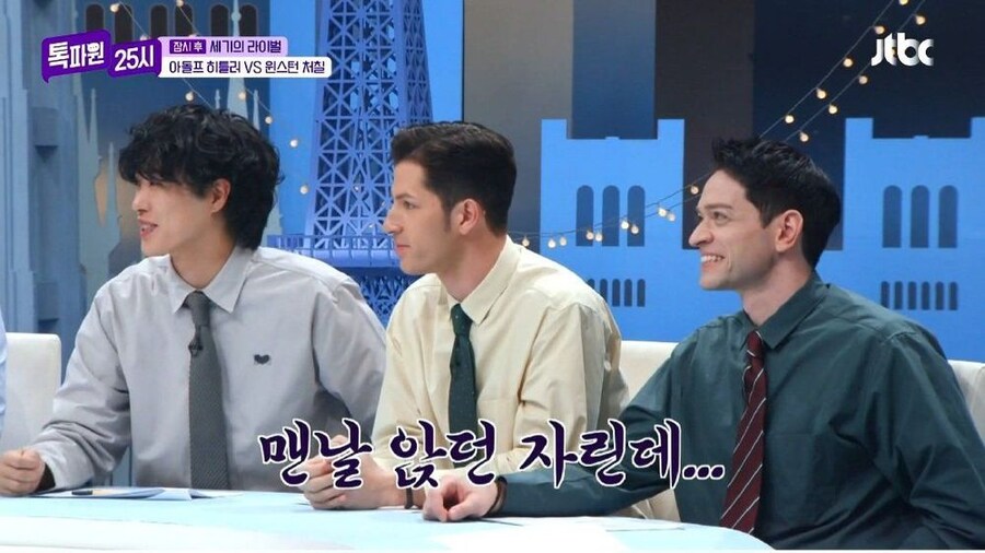 촬영 중 뭔가를 깨달은 미국인_9.jpg