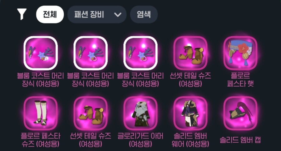 [마비m] ㅈ같은 새끼들_1.jpg