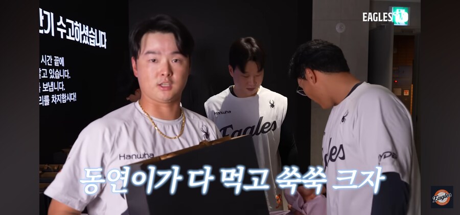 가족밖에 모르는 야구선수_8.jpg