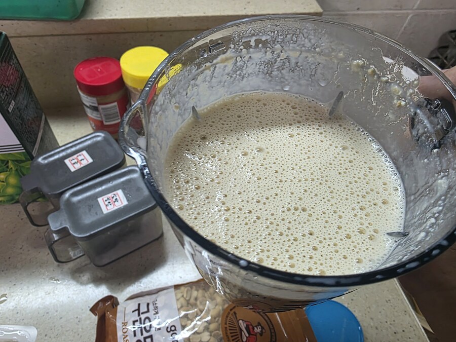 직장에서 3천원씩 걷어서 해먹는 콩국수 만두_3.jpg