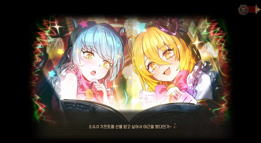 림버스) 이거 관리자 입장에서 뒷목 잡는 상황 같은데_1.jpg