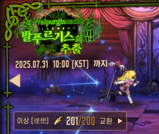 림버스) 1천장 찍고 결산_1.png