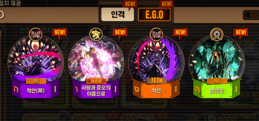 림버스) 1천장 찍고 결산_3.png
