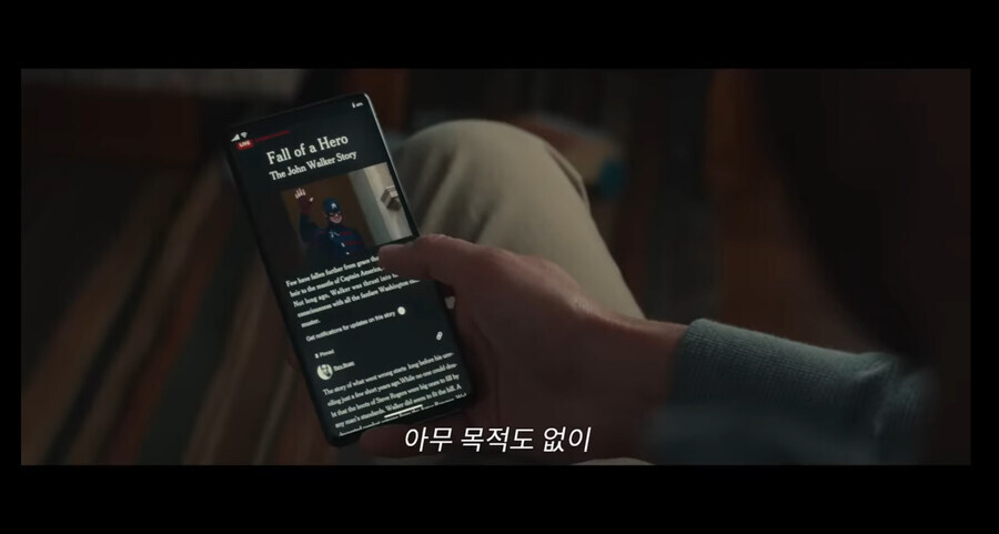 MCU)존 워커가 매력적이게 된 부분_2.jpg