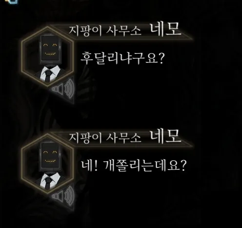 림버스)1천장으로 다먹었다_1.webp
