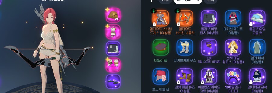 마비m) 와 이게 되는구나..._1.png
