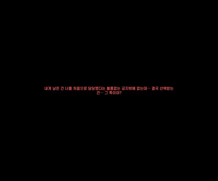림버스)실례지만 전 1번만에 뽑았.._7.jpg