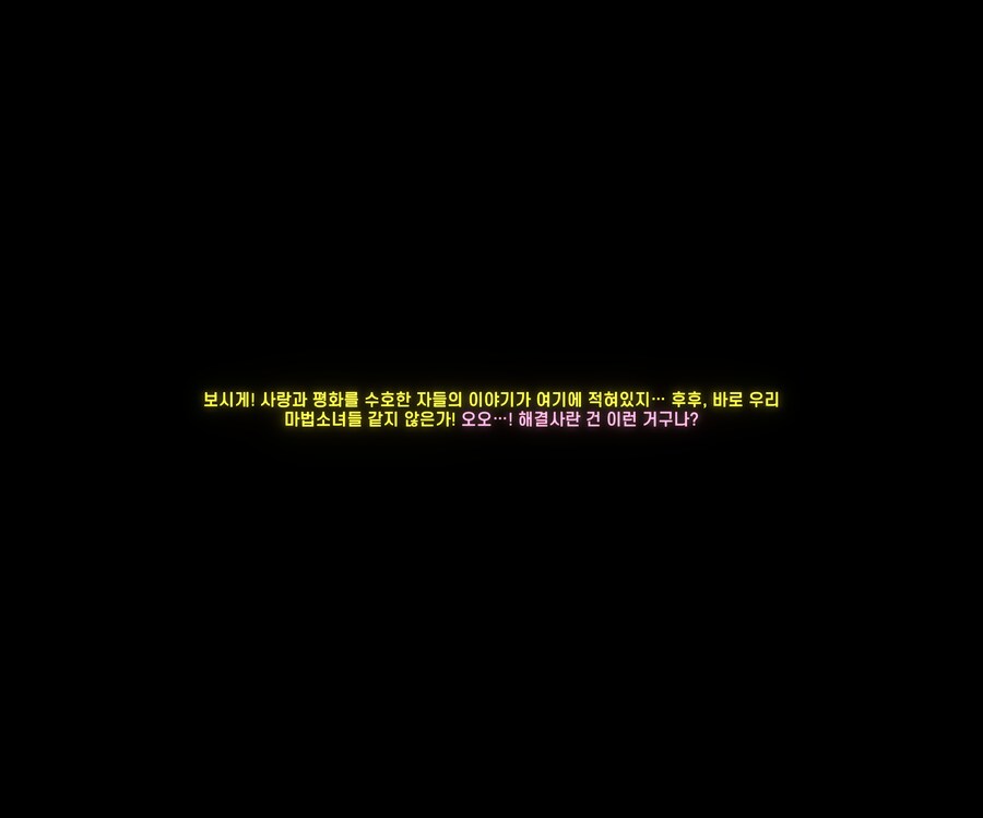 림버스)실례지만 전 1번만에 뽑았.._15.jpg
