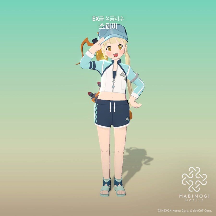 마비m) 돈없어서 상의랑 바지만 뽑은 흙수저 세트_1.png