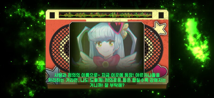 림버스)결국 쳤다 천장_3.jpg