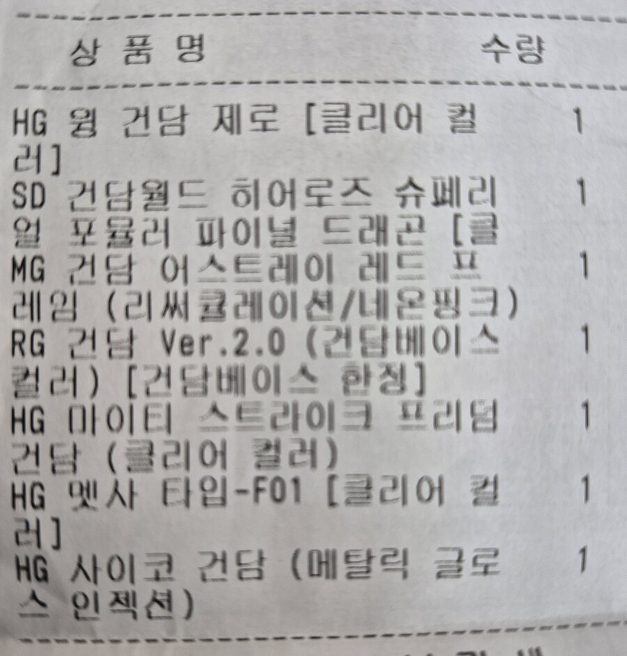 엑스포에서 탈출합니다_3.jpg