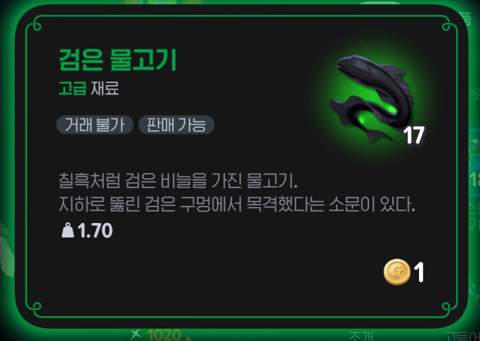 마비m) 이것도 오늘 바뀐건가_1.png