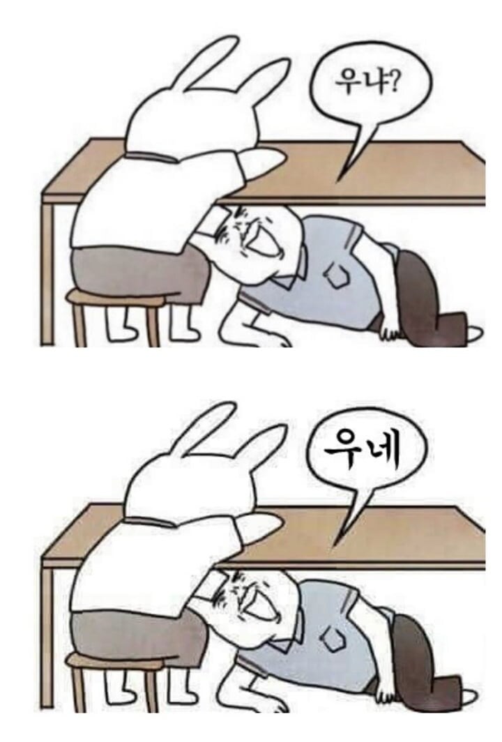 가슴큰 사람 1도 안부럽다는 여자_2.jpg